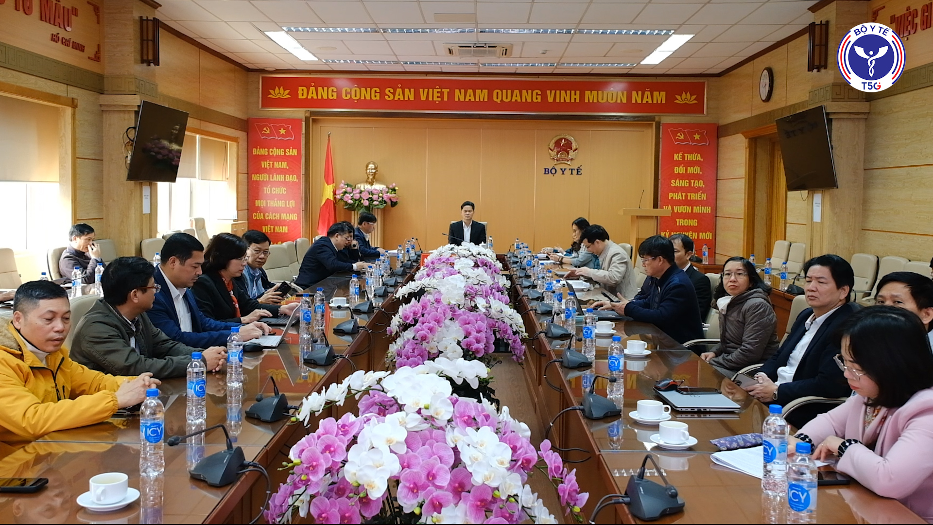 Hội nghị báo cáo viên Trung ương tháng 01 năm 2026