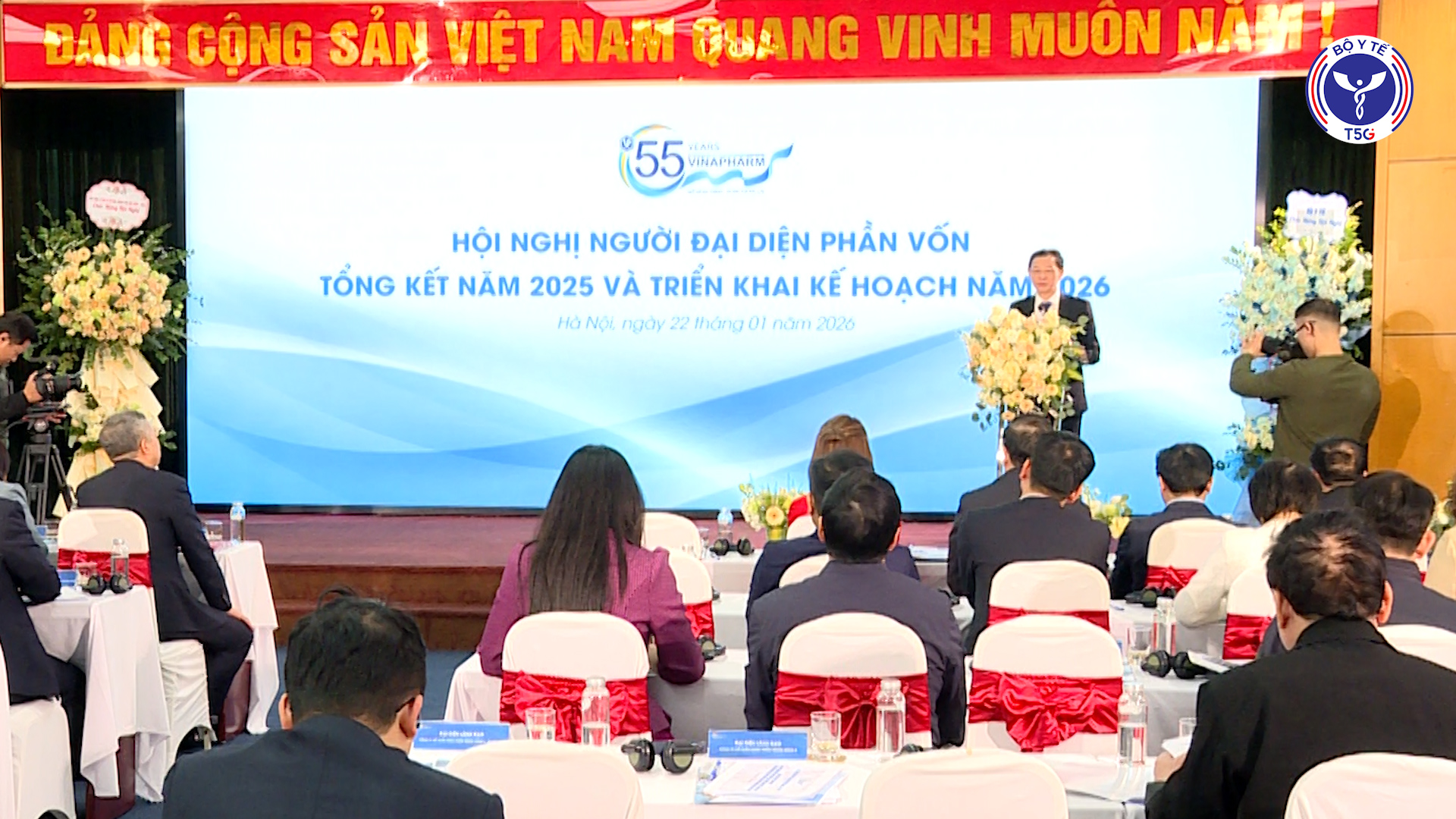 Tổng công ty Dược Việt Nam tổng kết công tác năm 2025, triển khai kế hoạch năm 2026