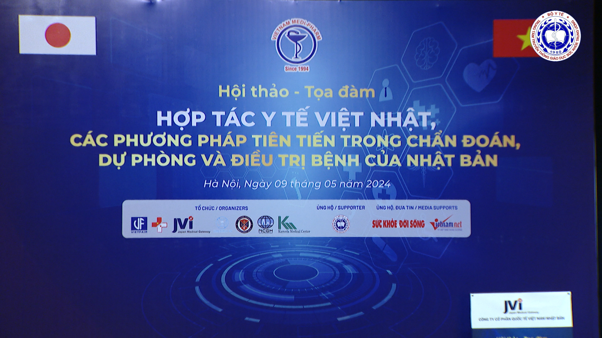 Hội thảo - Tọa đàm „Hợp tác y tế Việt Nhật, Các phương pháp tiên tiến trong chẩn đoán, dự phòng và điều trị bệnh của Nhật Bản„